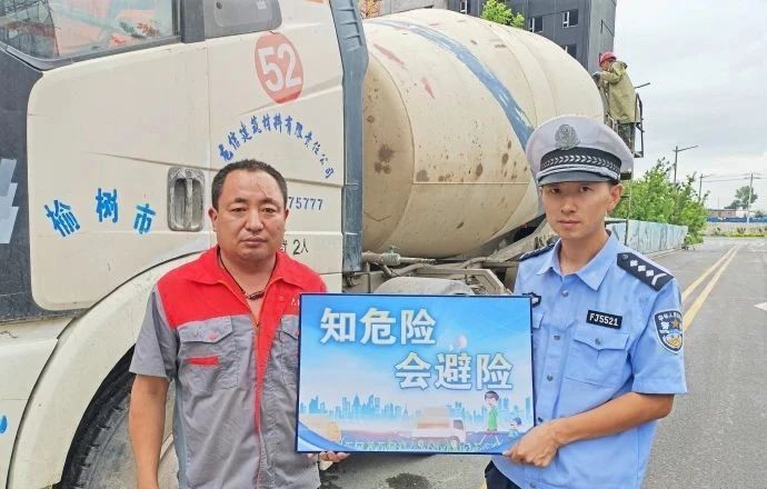 微信图片_20240902163939.jpg