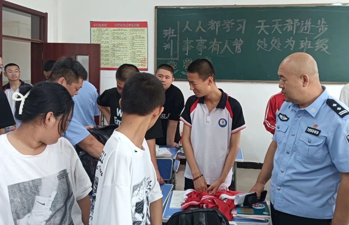微信图片_20240903164506.jpg