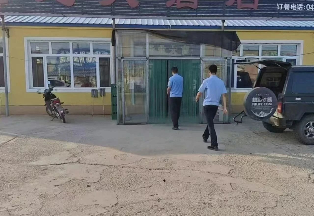 微信图片_20240903164510.jpg
