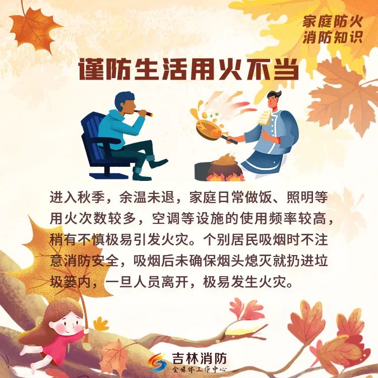 微信图片_20240907160534.jpg