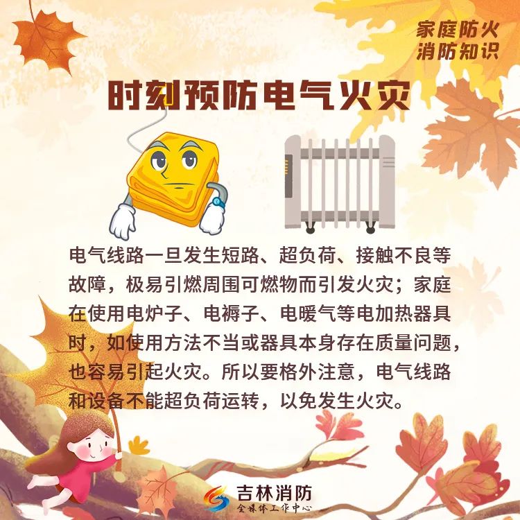 微信图片_20240907160529.jpg