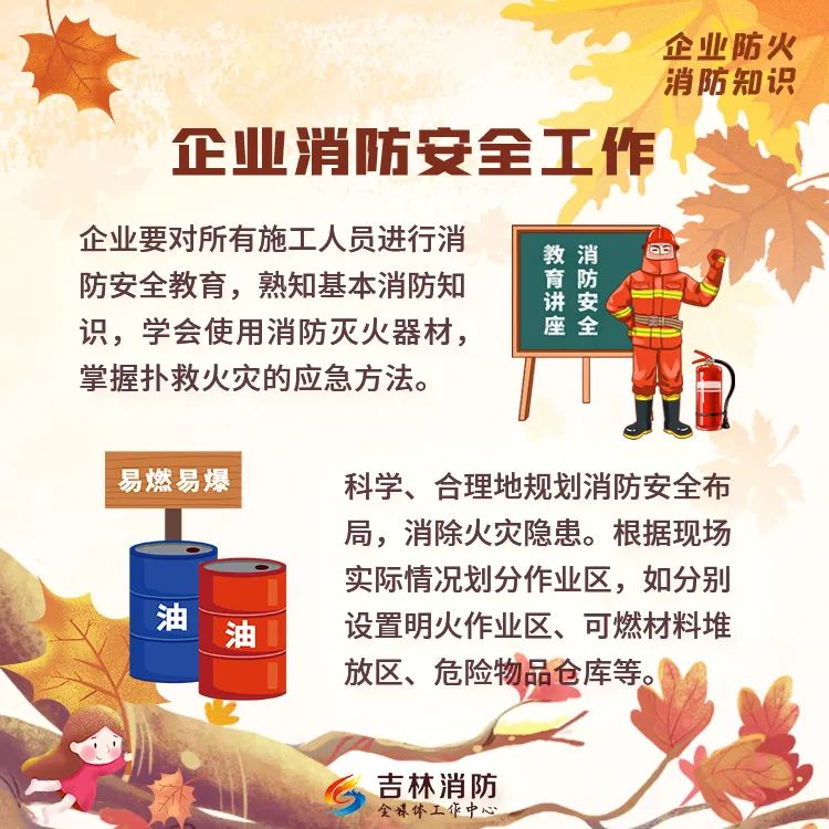 微信图片_20240907160545.jpg
