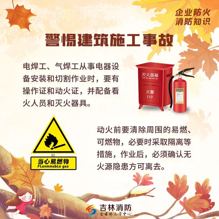 微信图片_20240907160548.jpg