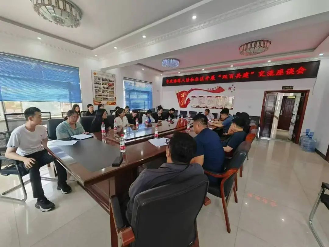 微信图片_20240909164809.jpg