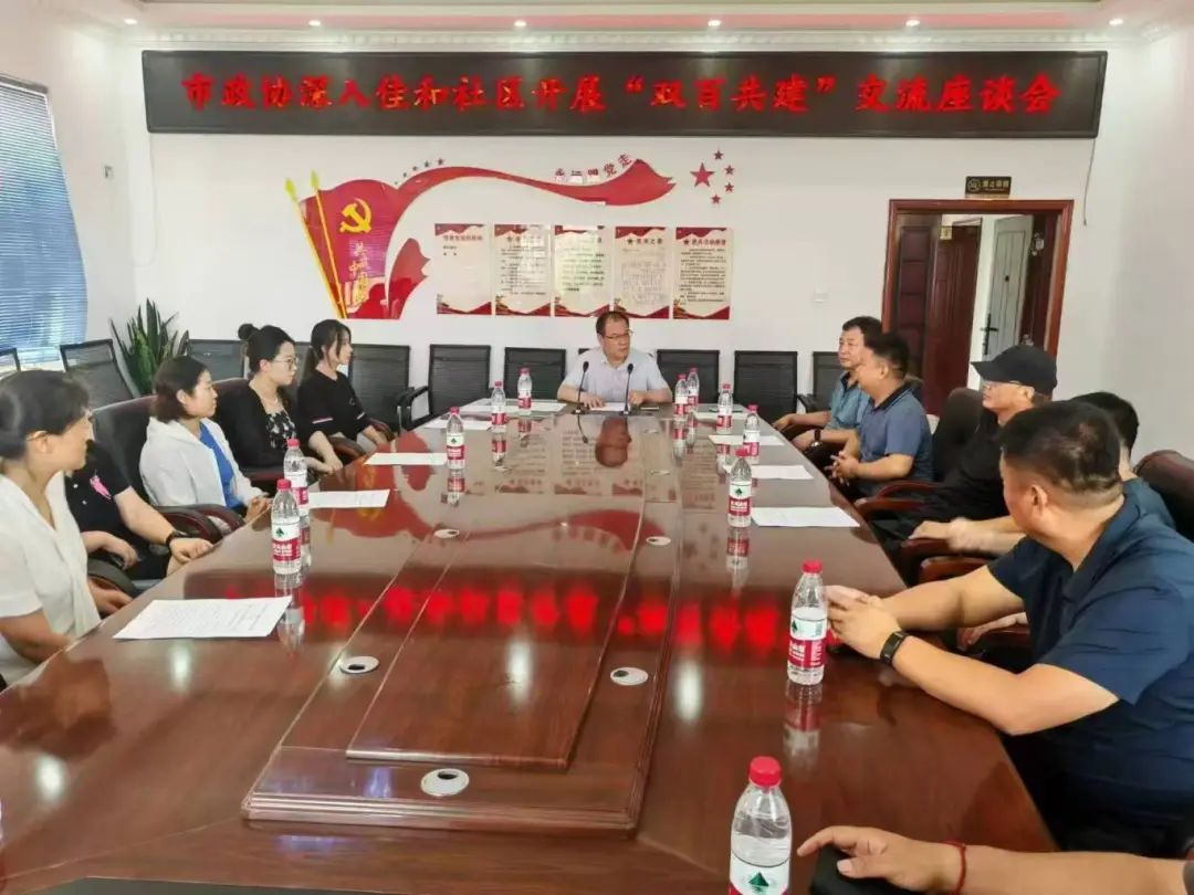 微信图片_20240909164816.jpg