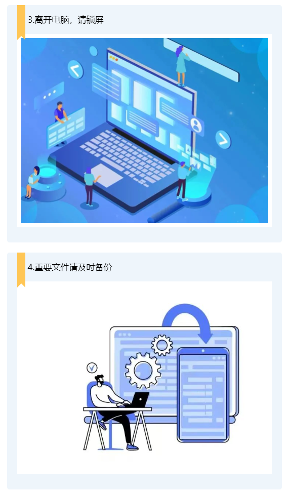 微信图片_20240913150902.png
