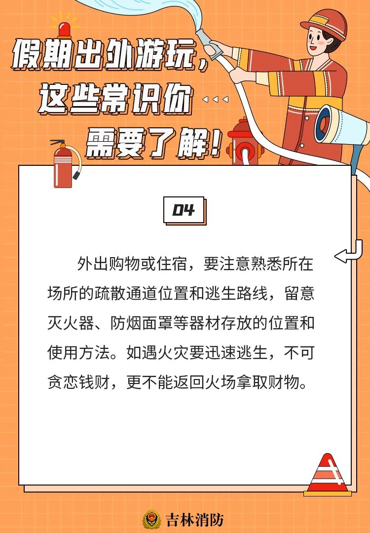 微信图片_20240921164118.jpg