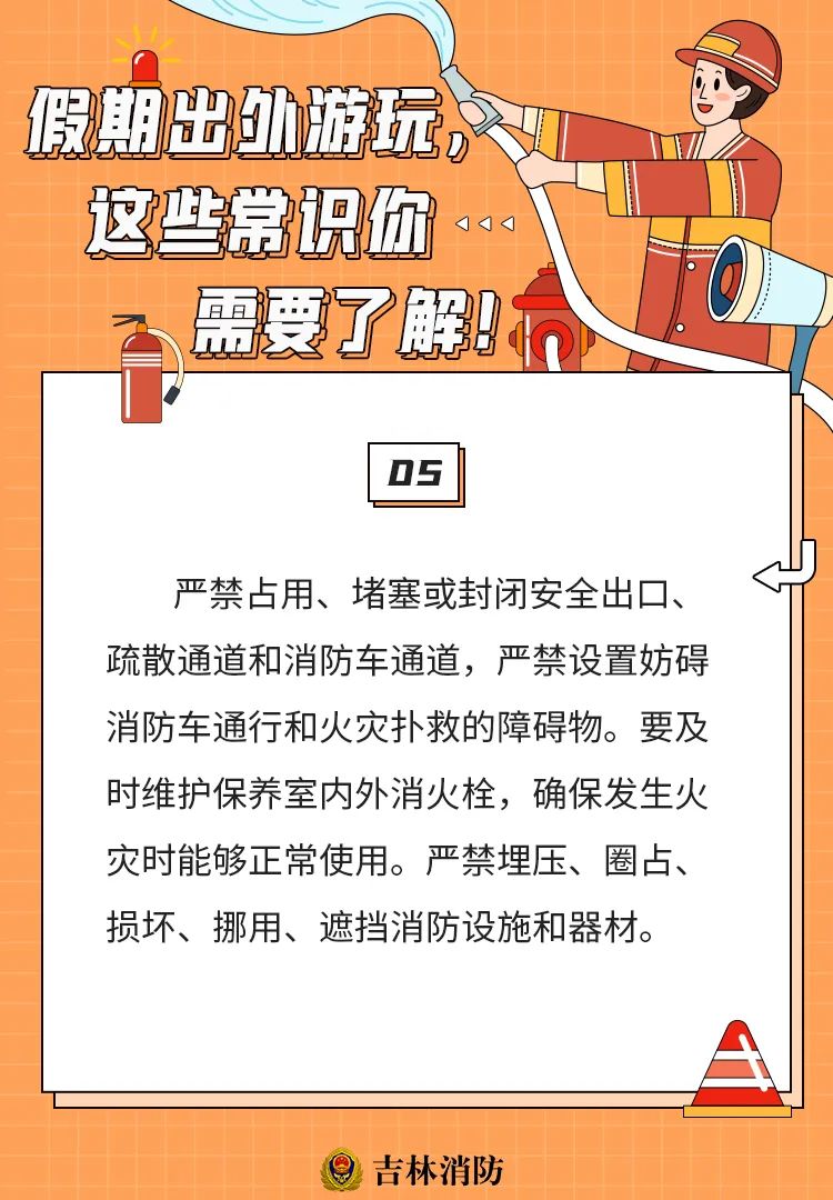 微信图片_20240921164121.jpg