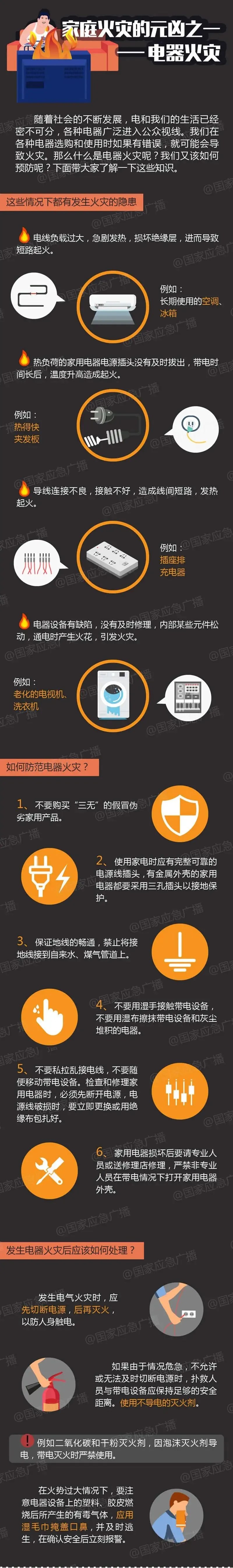 微信图片_20240923162059.jpg