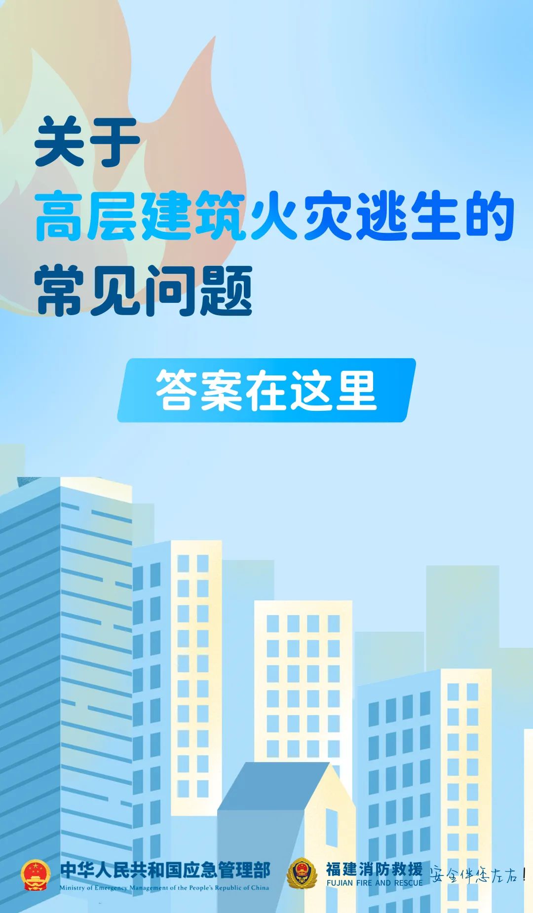 微信图片_20240927171143.jpg