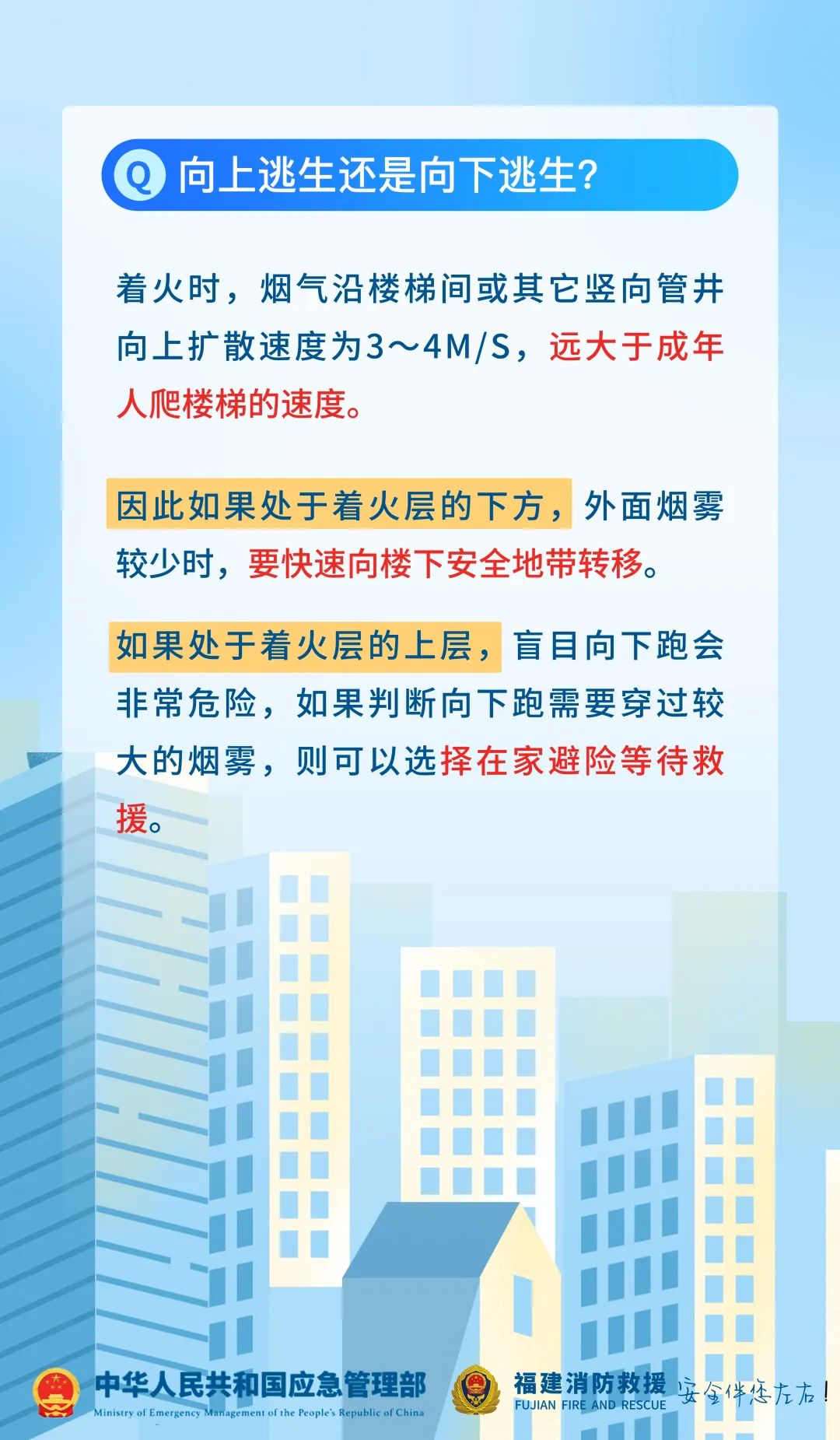微信图片_20240927171148.jpg