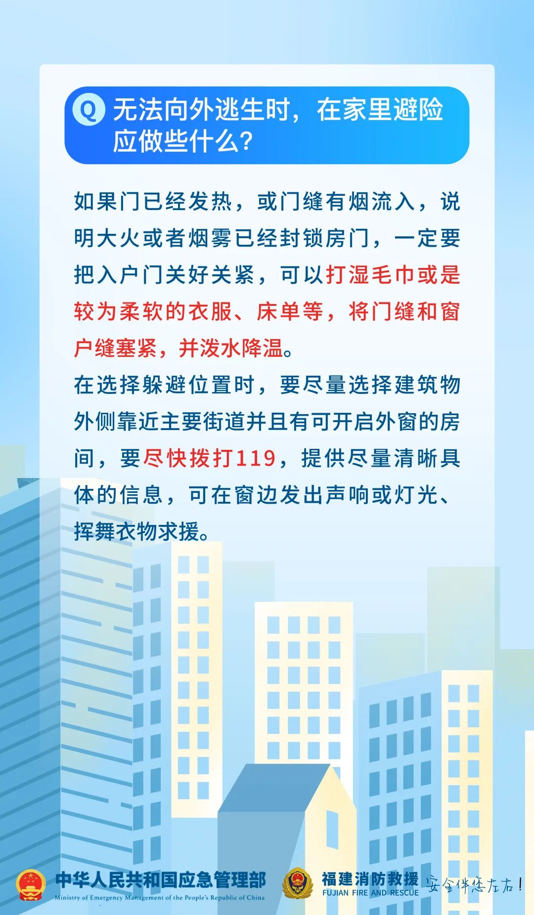 微信图片_20240927171150.jpg