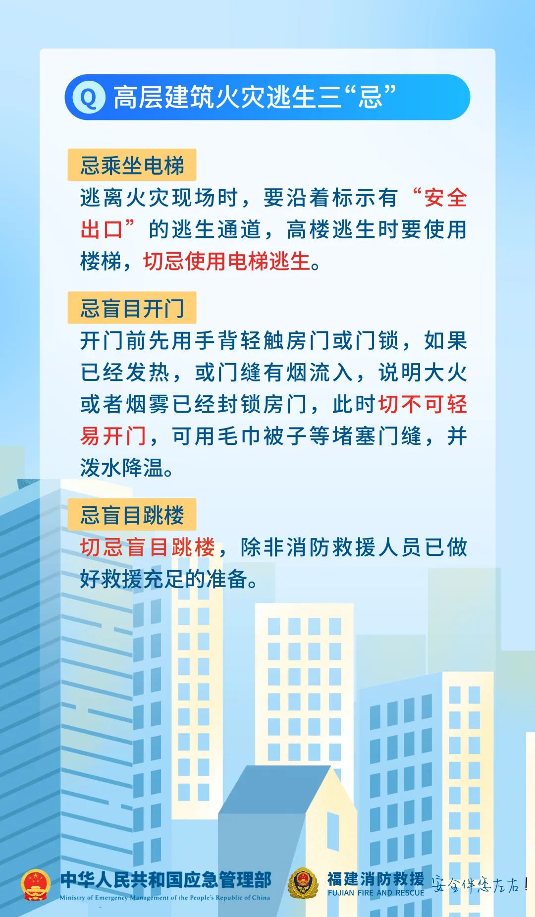 微信图片_20240927171156.jpg