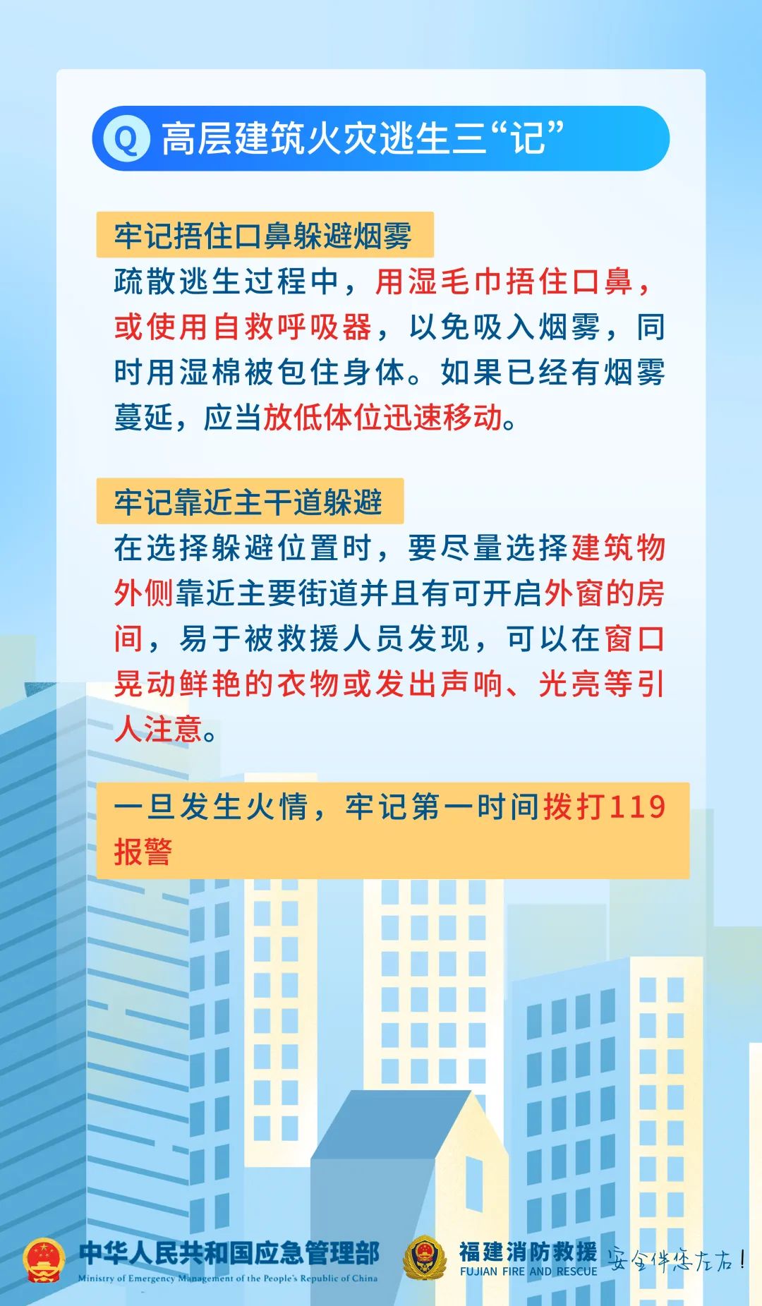 微信图片_20240927171158.jpg