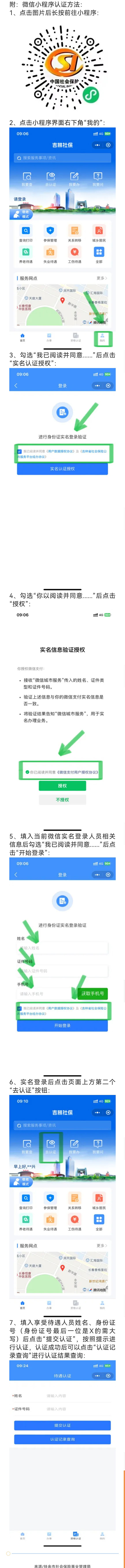 03.jpg