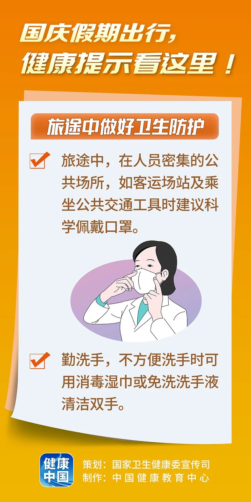 微信图片_20241003163225.jpg