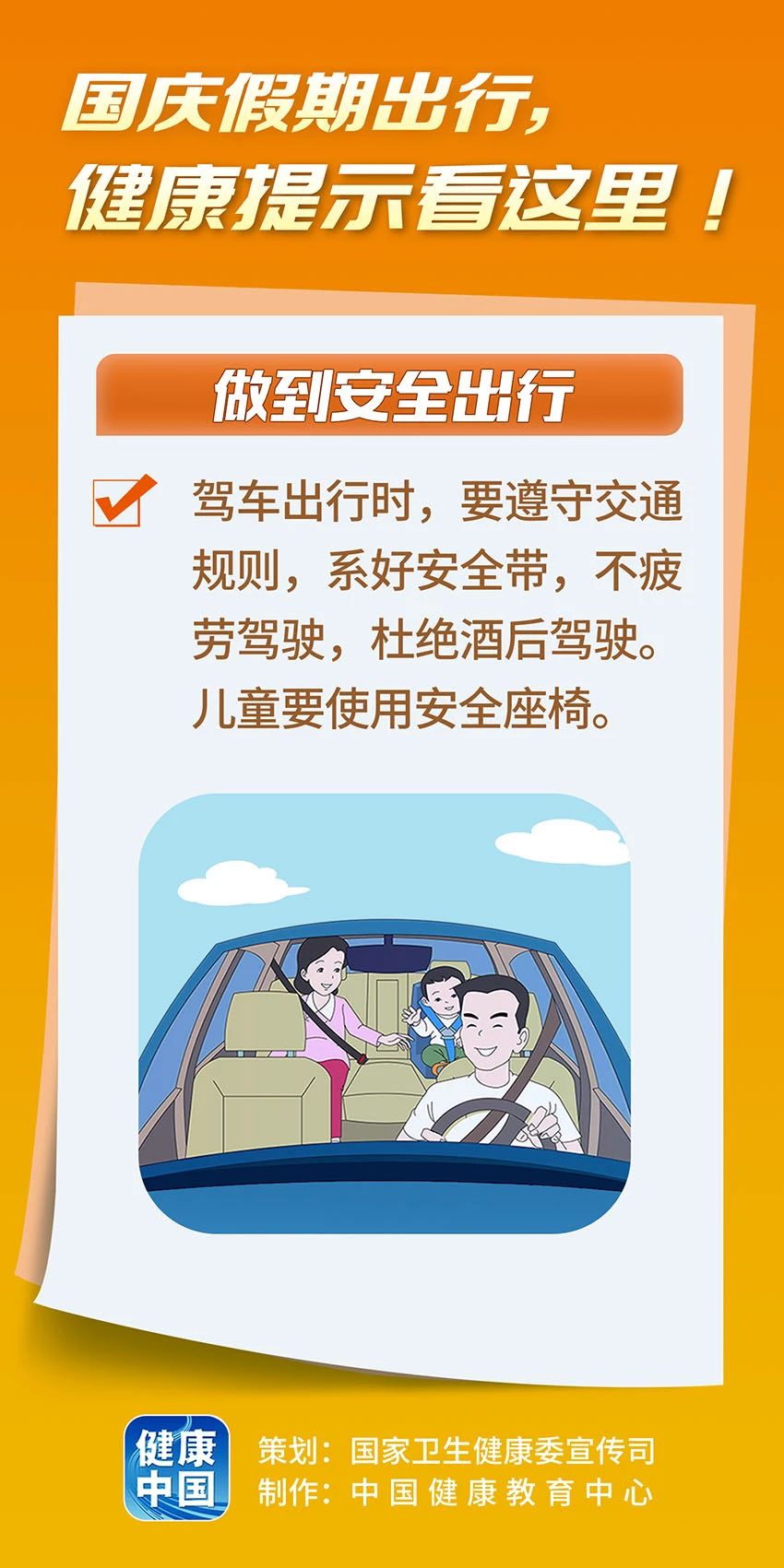 微信图片_20241003163228.jpg