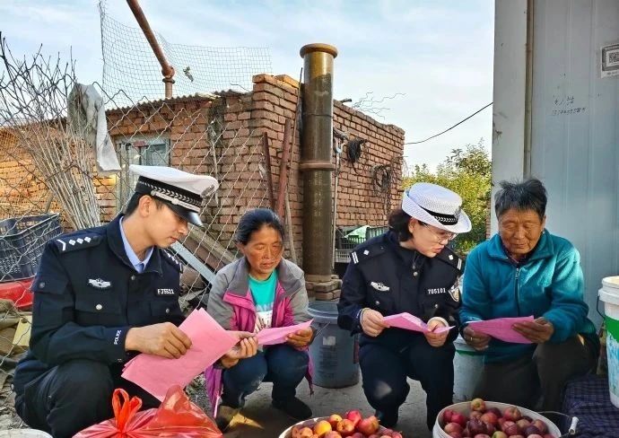 微信图片_20241004165349.jpg