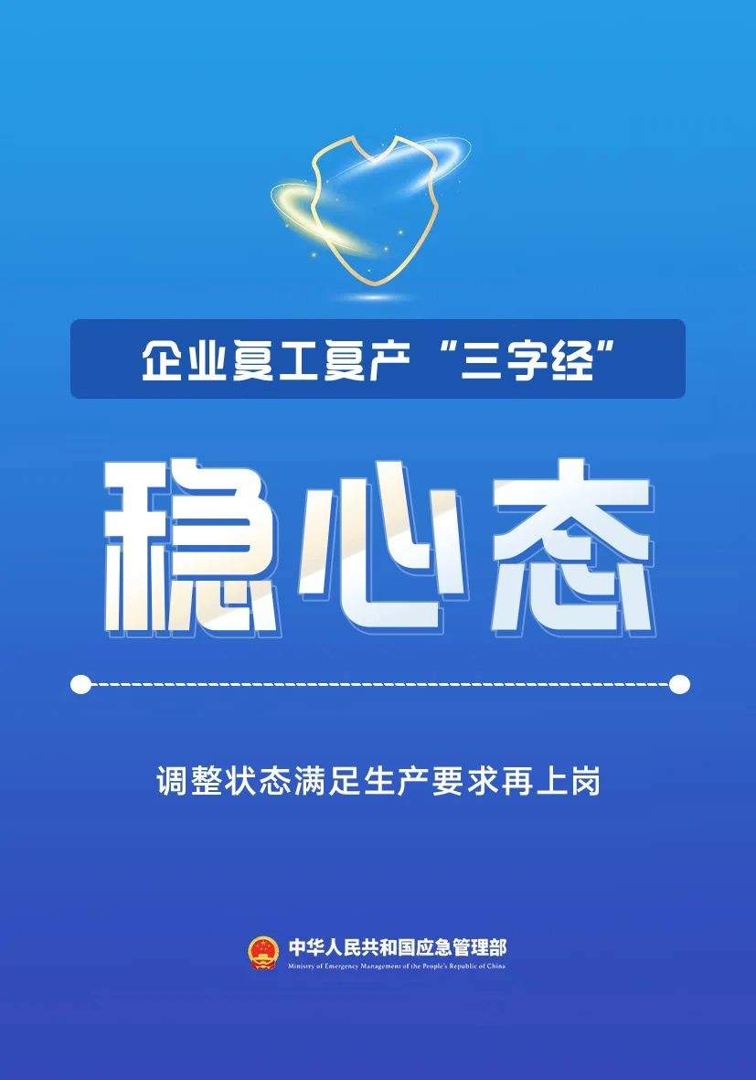 微信图片_20241010164807.jpg