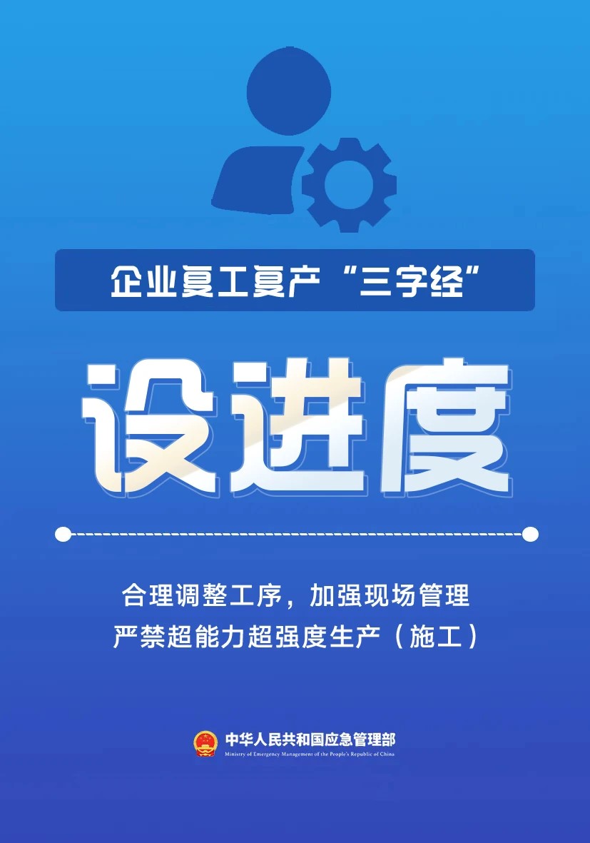 微信图片_20241010164824.jpg