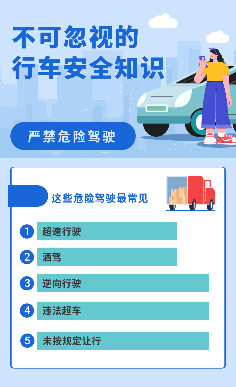 微信图片_20241013165005.png