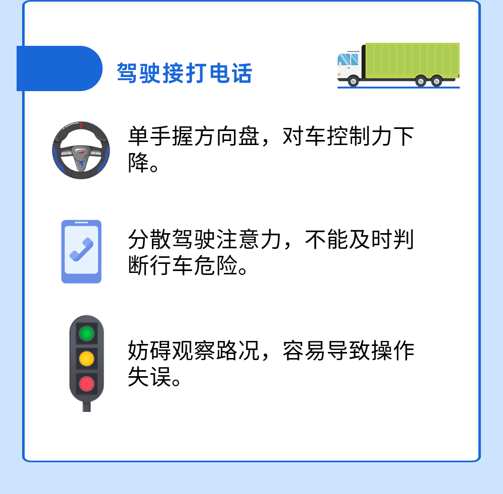 微信图片_20241013165010.png