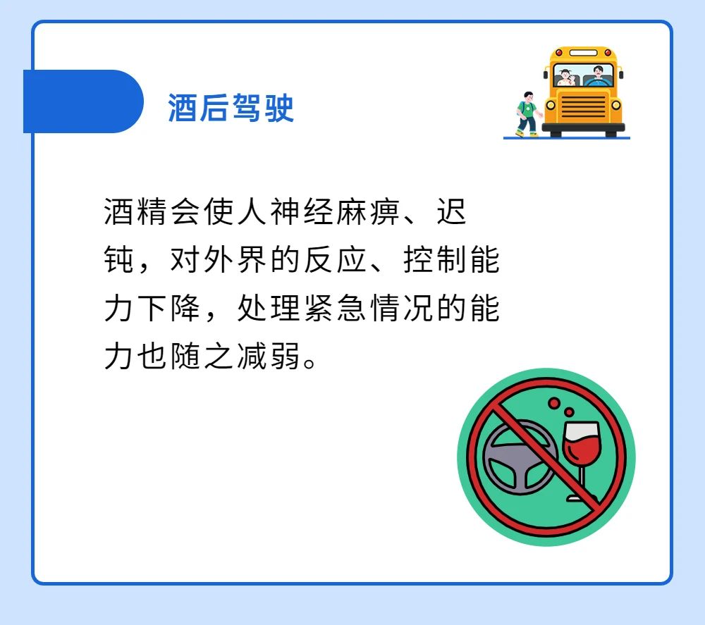 微信图片_20241013165018.jpg