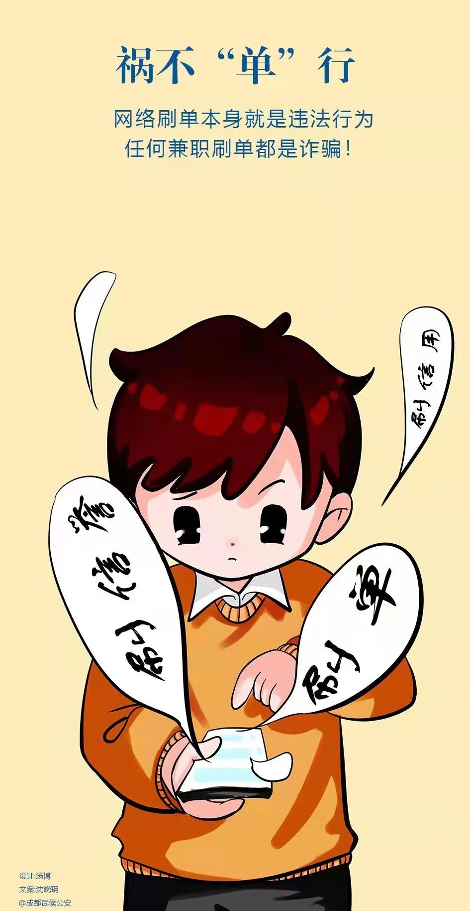 微信图片_20241017163055.jpg