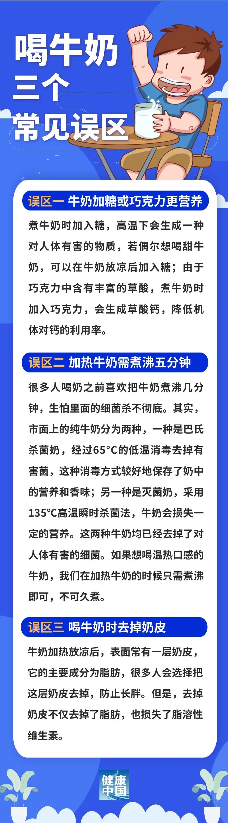 微信图片_20241019154012.jpg