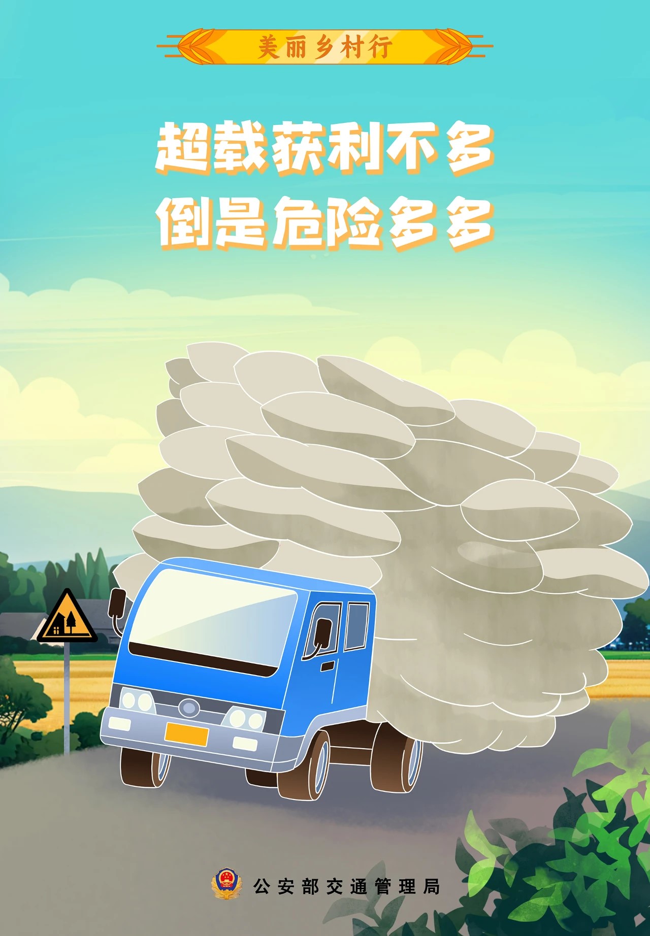 微信图片_20241022165422.jpg
