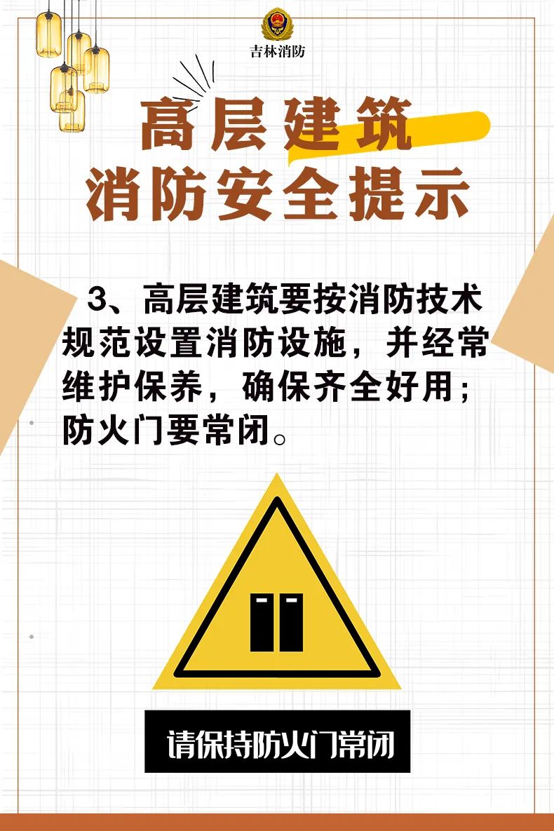 微信图片_20241024165851.jpg