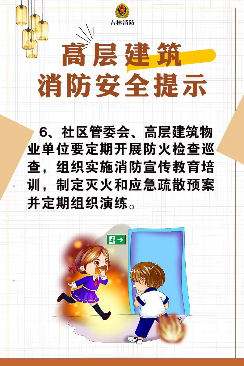 微信图片_20241024165859.jpg