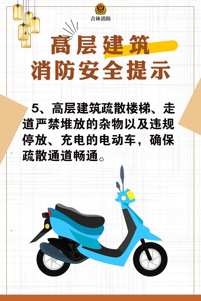 微信图片_20241024165857.jpg