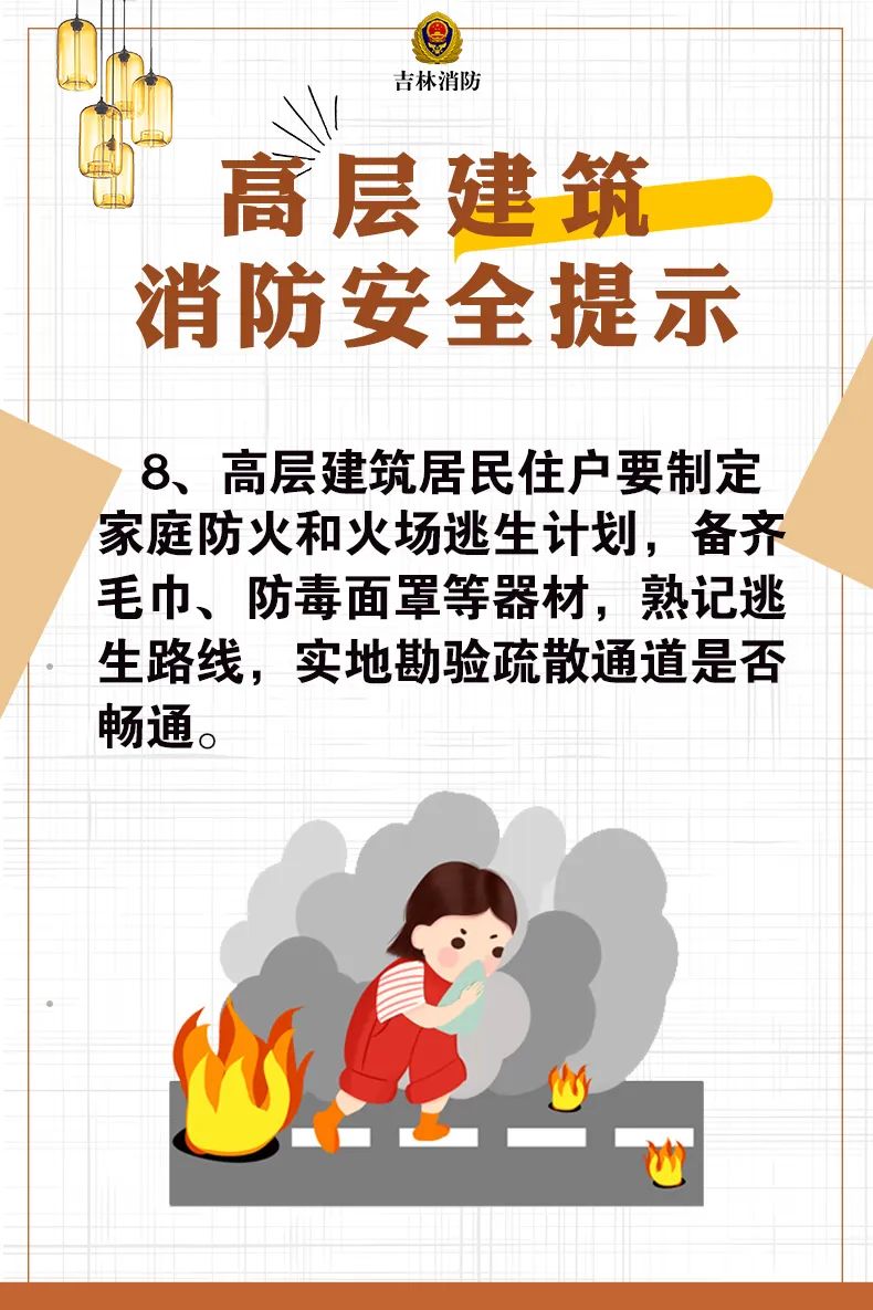 微信图片_20241024165904.jpg