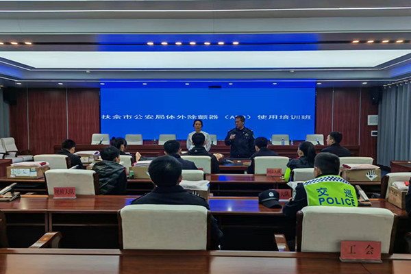 微信图片_20241104170347.png