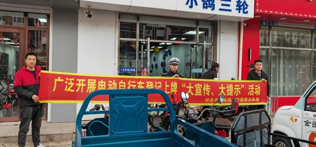 微信图片_20241106165830.jpg