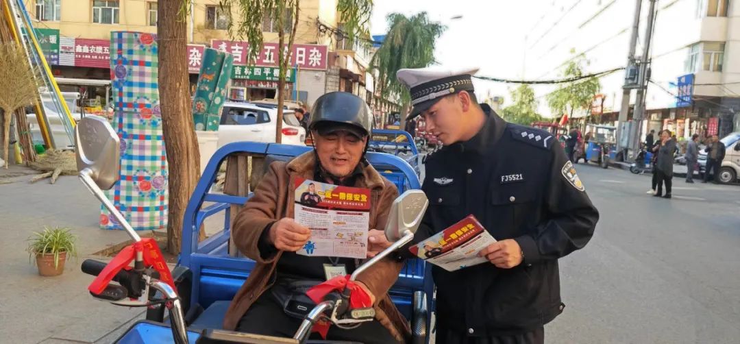 微信图片_20241106165841.jpg