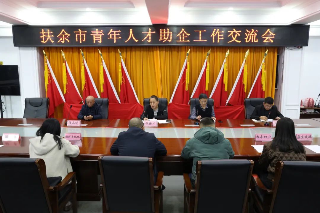 微信图片_20241107161446.jpg