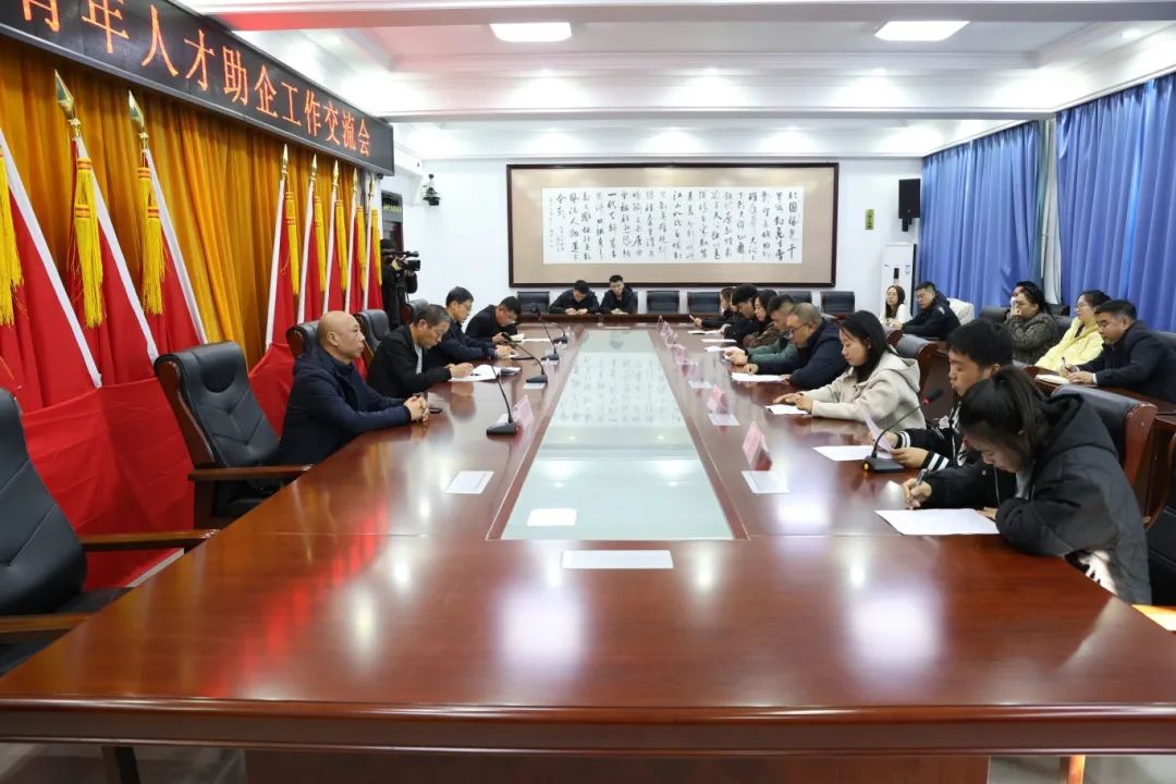 微信图片_20241107161519.jpg