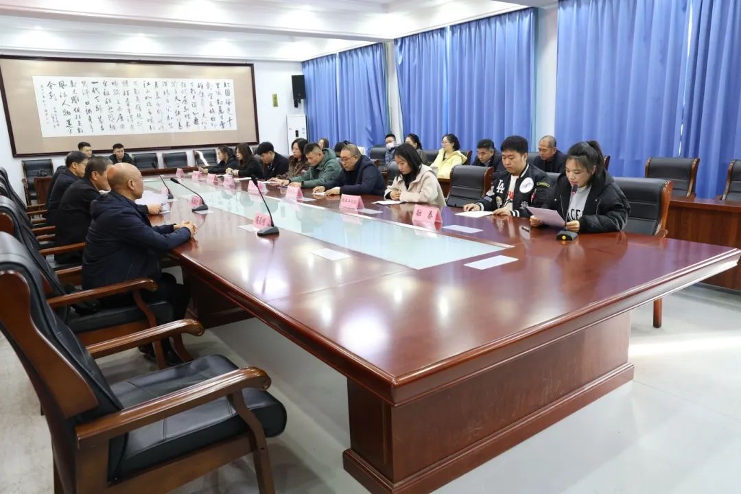 微信图片_20241107161526.jpg