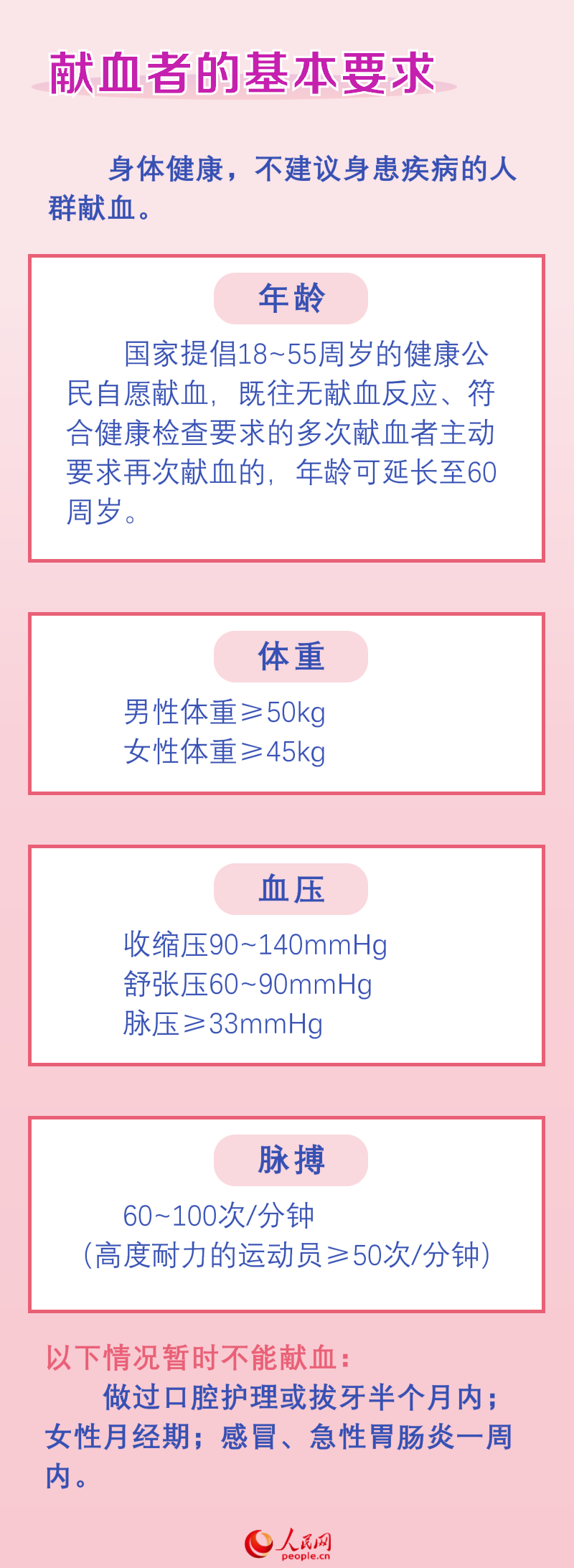 微信图片_20241114164701.png