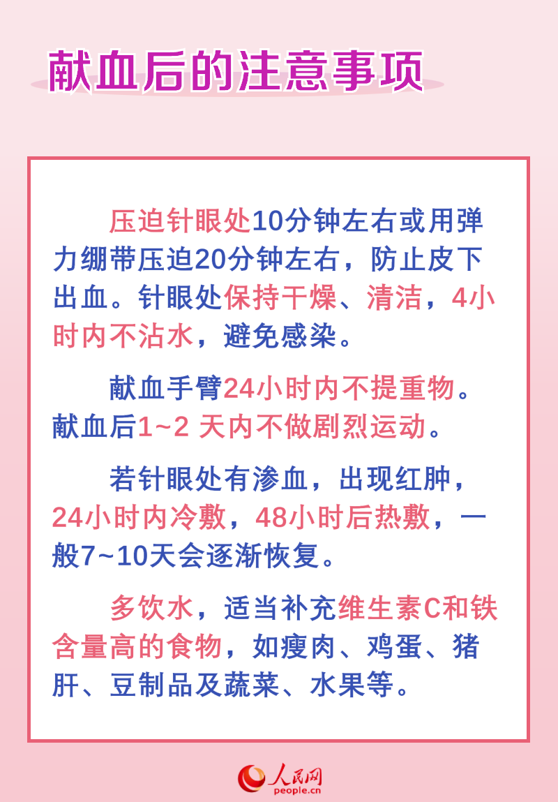 微信图片_20241114164709.png