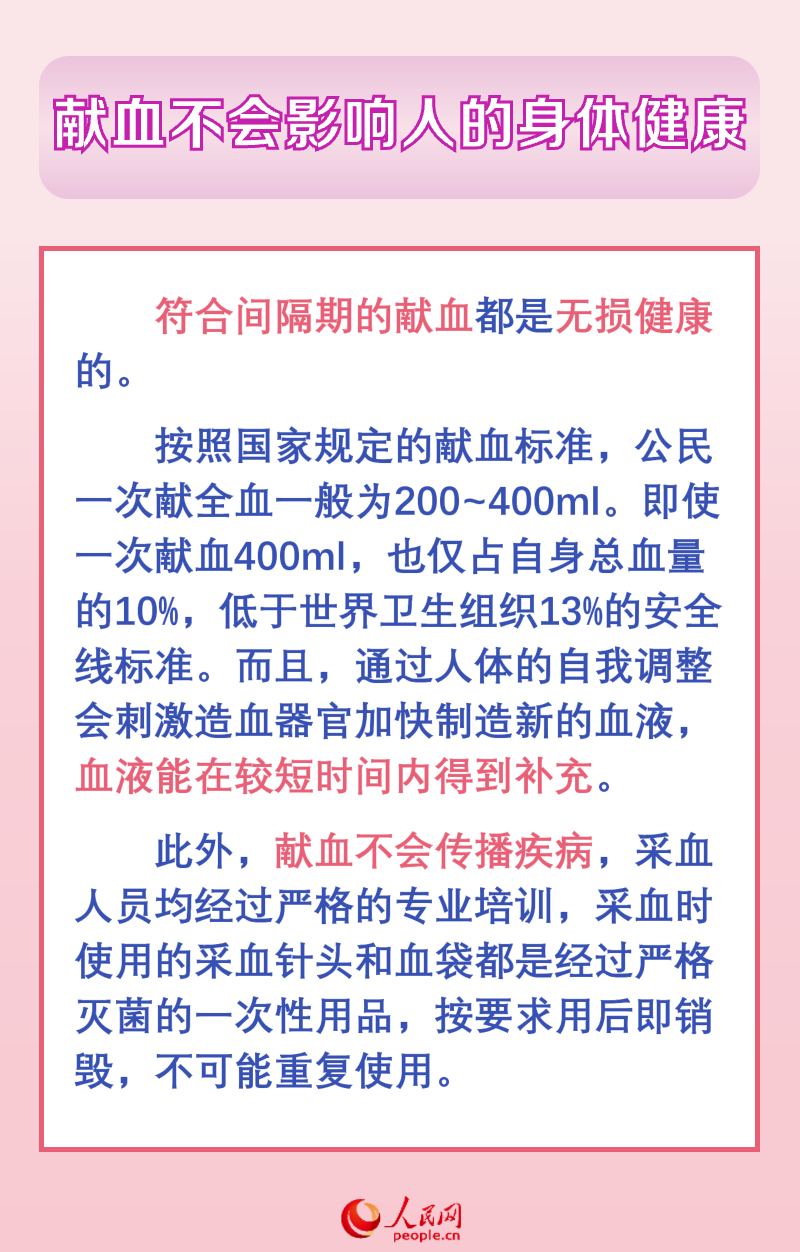 微信图片_20241114164712.png