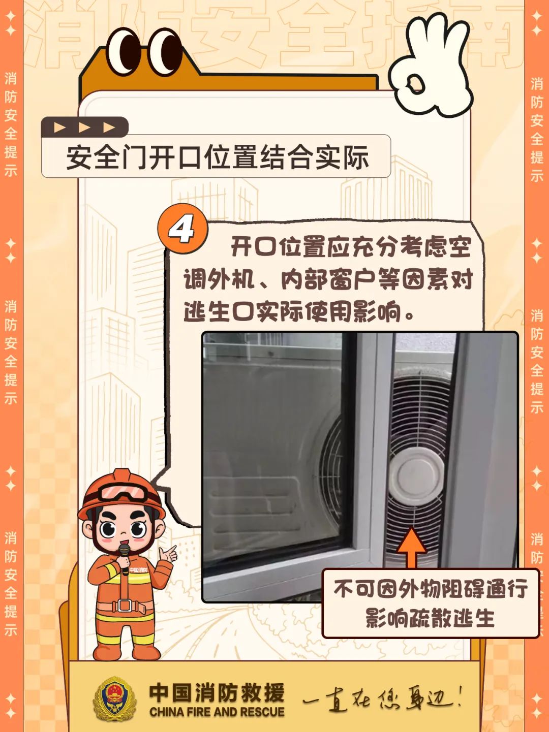 微信图片_20241119164913.jpg