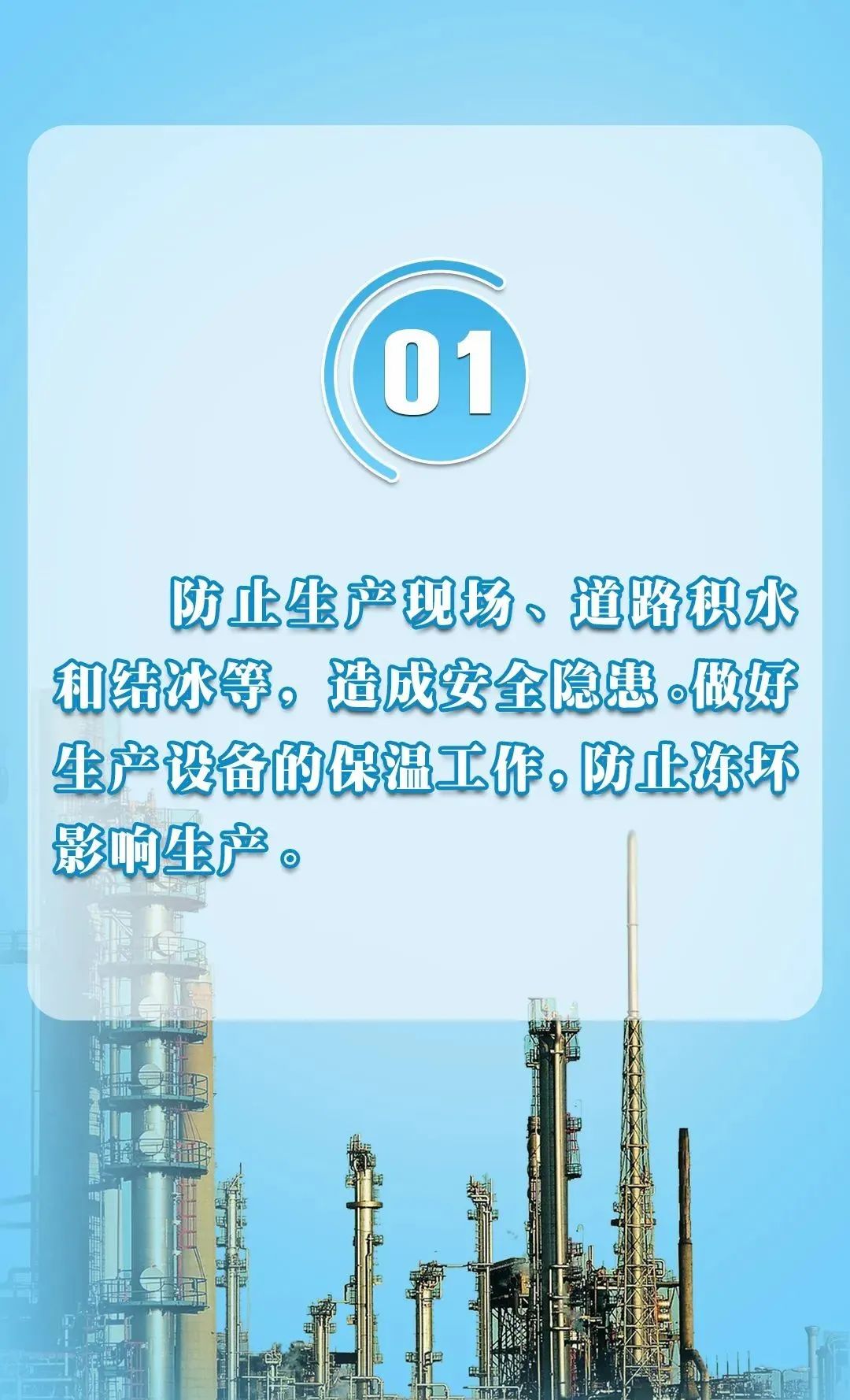 微信图片_20241123174012.jpg