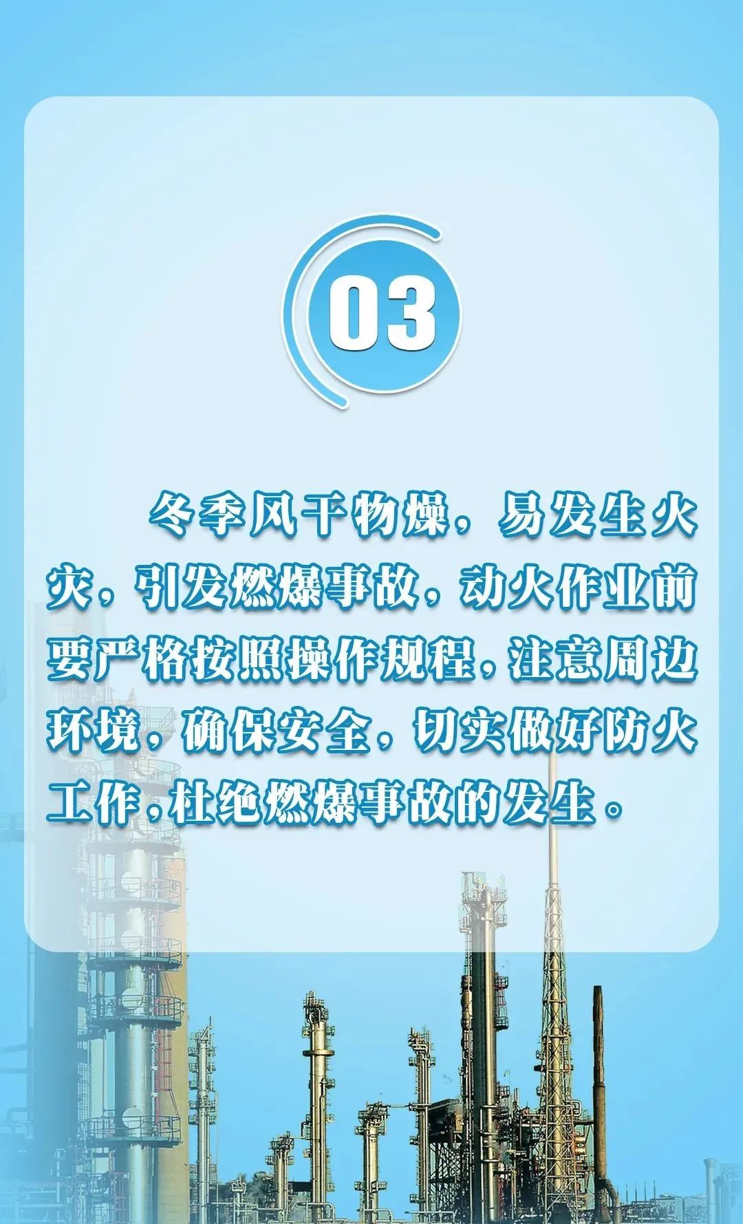 微信图片_20241123174018.jpg
