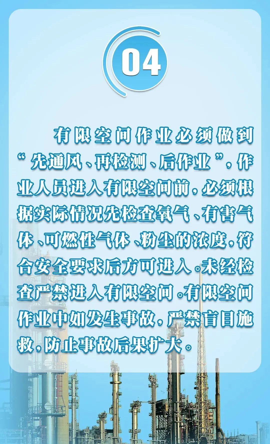 微信图片_20241123174021.jpg