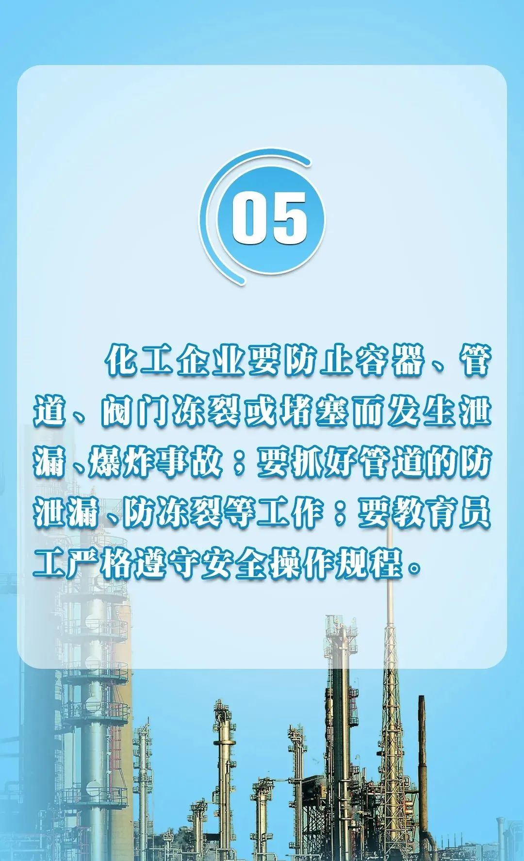 微信图片_20241123174024.jpg