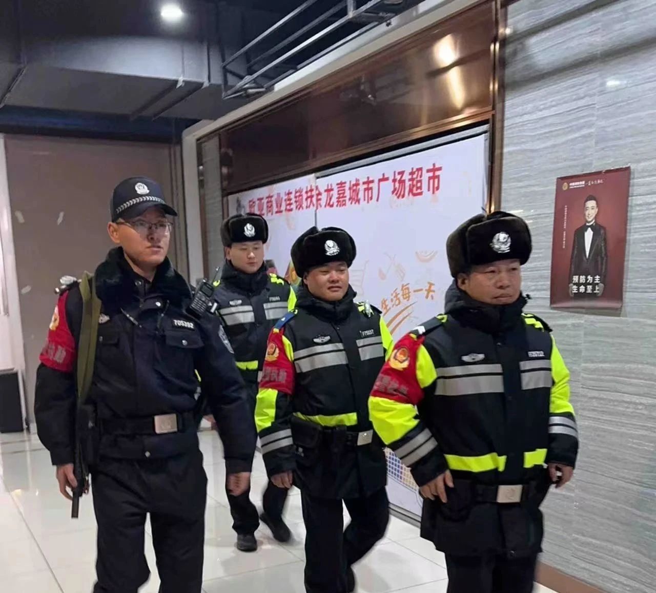 微信图片_20241130164700.jpg