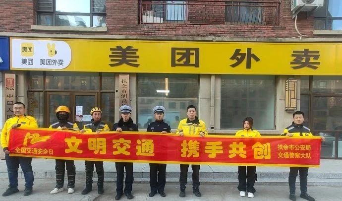 微信图片_20241202164414.jpg